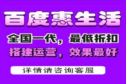 案例分析：百度推广优化，实现精准定位